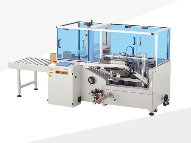 Mašina za formiranje malih kutija FTK-30H